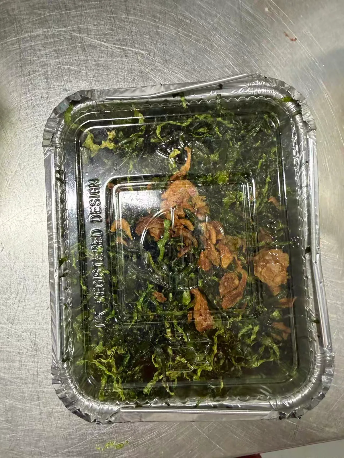 Crispy Seaweed